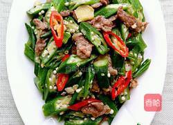 醋溜肉片黄秋葵的做法图解7