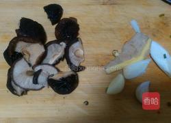 香菇黄焖鸡的做法图解3