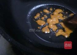 香菇黄焖鸡的做法图解5