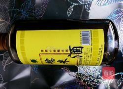 月子鸡酒的做法图解6