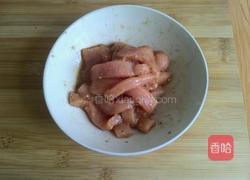 现炸酥肉的做法图解5