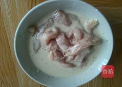 現(xiàn)炸酥肉的做法圖解7