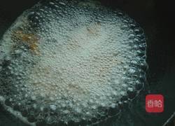 現(xiàn)炸酥肉的做法圖解8