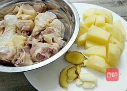 薯仔焖鸡的做法图解2