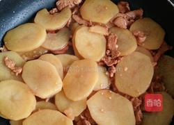 土豆片烧肉的做法图解8