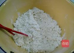 自制热干面的做法图解2