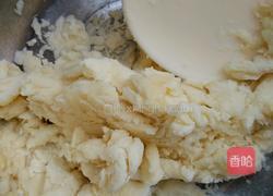 牛奶饼干的做法图解4