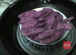 紫薯馅的做法图解1