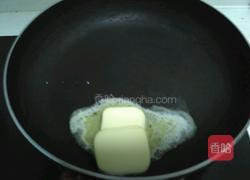 紫薯馅的做法图解3