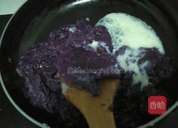 紫薯馅的做法图解4