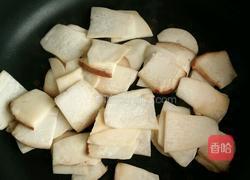 杏鲍菇蛋汤的做法图解3