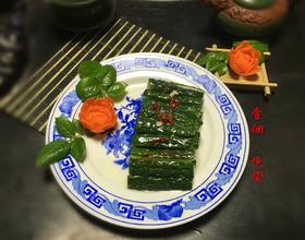 青瓜酸[图]