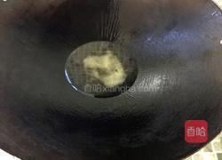 泡椒烧鳊鱼的做法图解4