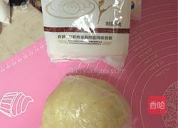 椰蓉酥皮月饼(非烤箱制作)的做法图解1