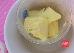椰蓉酥皮月饼(非烤箱制作)的做法图解4