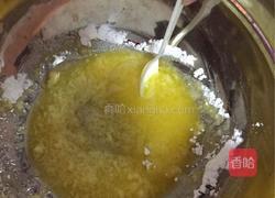 椰蓉酥皮月饼（非烤箱制作）的做法图解6