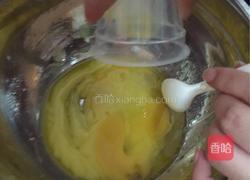 椰蓉酥皮月饼（非烤箱制作）的做法图解7