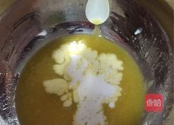 椰蓉酥皮月饼（非烤箱制作）的做法图解8