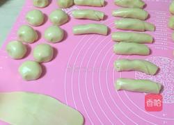 椰蓉酥皮月饼(非烤箱制作)的做法图解18