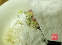 海带卷的做法图解15