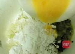 海带卷的做法图解16