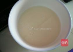 土豆馍馍的做法图解4