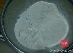 油旋的做法图解1