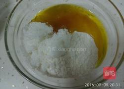 油旋的做法图解3