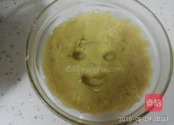 油旋的做法图解4