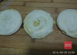 油旋的做法图解16