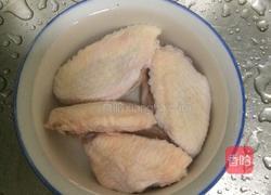 孜然烤中翅的做法图解1