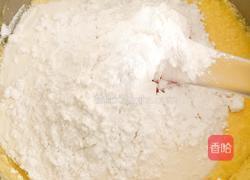 冰皮月饼的做法图解12