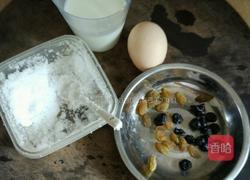 鲜奶冰淇淋的做法图解2