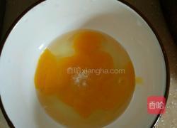 鲜奶冰淇淋的做法图解3