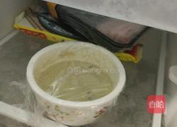 鲜奶冰淇淋的做法图解9