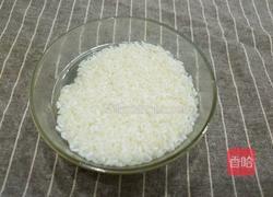 南瓜盅蒸饭的做法图解2