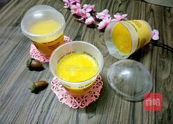 芒果牛奶冰淇淋的做法图解7