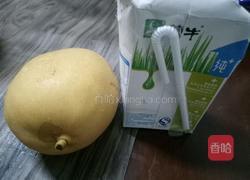 芒果牛奶冰淇淋的做法图解1