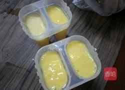 芒果棒冰的做法圖解6