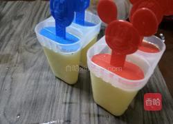 芒果棒冰的做法图解7