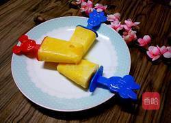 芒果棒冰的做法图解8