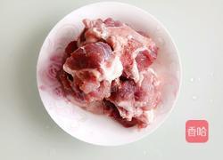 大骨汤的做法图解1