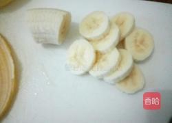 醋香蕉的做法图解6