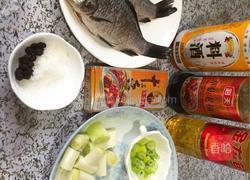 葱烧鲫鱼的做法图解1