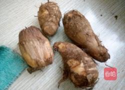 甜芋头的做法图解1