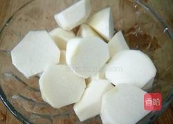 甜芋头的做法图解3