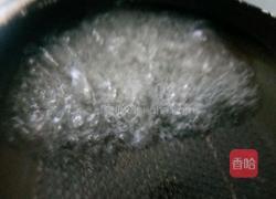 甜芋头的做法图解8