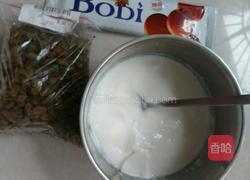 巧克力冰棍的做法图解1