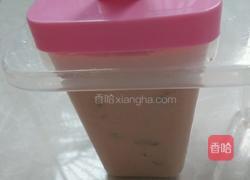 巧克力冰棍的做法图解4