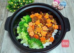 排骨玉米萝卜煲仔饭的做法图解14